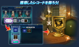 画像ギャラリー No.011のサムネイル画像 / 「テイルズ オブ ザ レイズ」にカノンノ・グラスバレーが参戦