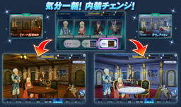 画像ギャラリー No.012のサムネイル画像 / 「テイルズ オブ ザ レイズ」にカノンノ・グラスバレーが参戦