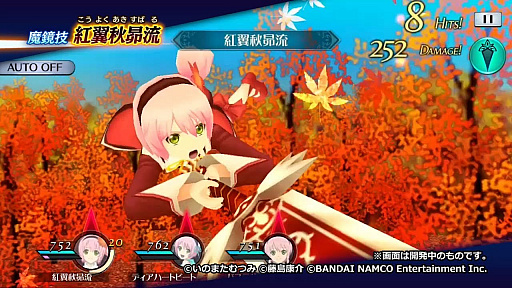 ڥƥ륺   쥤 ΥΡG 㽩ή