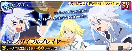 ���������꡼ No.002�Υ���ͥ������ / �֥ƥ��륺 ���� �� �쥤���ס������˥����ȥץ쥻������֤ˤǤ��륤�٥�Ȥ�����