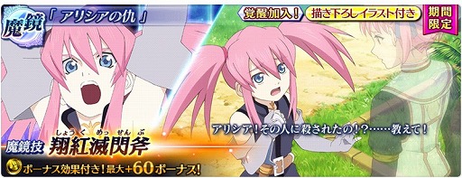 ���������꡼ No.003�Υ���ͥ������ / �֥ƥ��륺 ���� �� �쥤���ס������˥����ȥץ쥻������֤ˤǤ��륤�٥�Ȥ�����