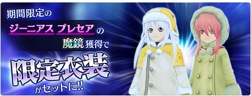 ���������꡼ No.004�Υ���ͥ������ / �֥ƥ��륺 ���� �� �쥤���ס������˥����ȥץ쥻������֤ˤǤ��륤�٥�Ȥ�����