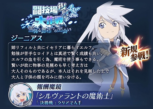 ���������꡼ No.005�Υ���ͥ������ / �֥ƥ��륺 ���� �� �쥤���ס������˥����ȥץ쥻������֤ˤǤ��륤�٥�Ȥ�����