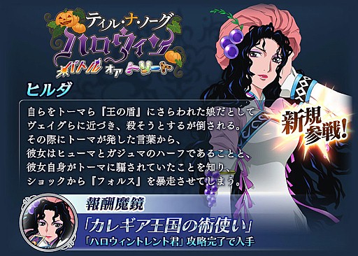 ���������꡼ No.001�Υ���ͥ������ / �֥ƥ��륺 ���� �� �쥤���ס����٥�ȡ֥ƥ��롦�ʡ��Ρ����ϥ���������Хȥ륪���ȥ꡼�ȡ��פ�����