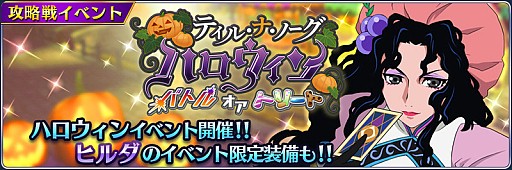 ���������꡼ No.002�Υ���ͥ������ / �֥ƥ��륺 ���� �� �쥤���ס����٥�ȡ֥ƥ��롦�ʡ��Ρ����ϥ���������Хȥ륪���ȥ꡼�ȡ��פ�����