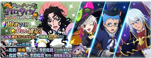 ���������꡼ No.003�Υ���ͥ������ / �֥ƥ��륺 ���� �� �쥤���ס����٥�ȡ֥ƥ��롦�ʡ��Ρ����ϥ���������Хȥ륪���ȥ꡼�ȡ��פ�����