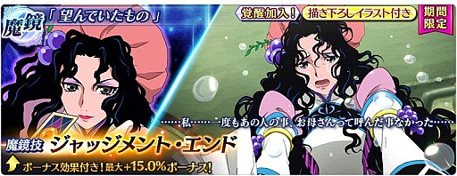 ���������꡼ No.004�Υ���ͥ������ / �֥ƥ��륺 ���� �� �쥤���ס����٥�ȡ֥ƥ��롦�ʡ��Ρ����ϥ���������Хȥ륪���ȥ꡼�ȡ��פ�����