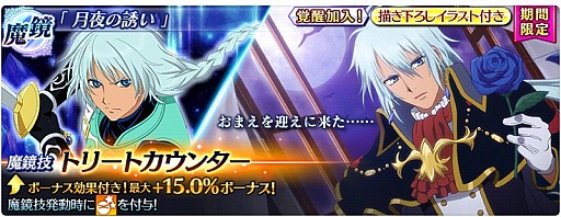 ���������꡼ No.005�Υ���ͥ������ / �֥ƥ��륺 ���� �� �쥤���ס����٥�ȡ֥ƥ��롦�ʡ��Ρ����ϥ���������Хȥ륪���ȥ꡼�ȡ��פ�����