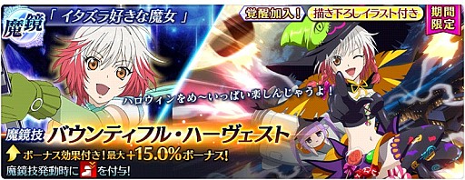 ���������꡼ No.007�Υ���ͥ������ / �֥ƥ��륺 ���� �� �쥤���ס����٥�ȡ֥ƥ��롦�ʡ��Ρ����ϥ���������Хȥ륪���ȥ꡼�ȡ��פ�����