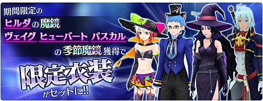 ���������꡼ No.008�Υ���ͥ������ / �֥ƥ��륺 ���� �� �쥤���ס����٥�ȡ֥ƥ��롦�ʡ��Ρ����ϥ���������Хȥ륪���ȥ꡼�ȡ��פ�����