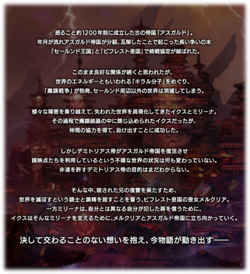 ꡼ No.011 | ֥ƥ륺   쥤סԡ֥ե꡼ 쥯פۿ