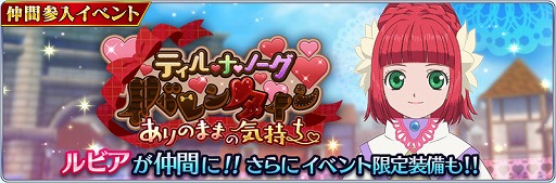 ���������꡼ No.009�Υ���ͥ������ / �֥ƥ��륺 ���� �� �쥤���ס��֥�ӥ��פ���֤ˤǤ���Х�󥿥��󥤥٥�Ȥ�����