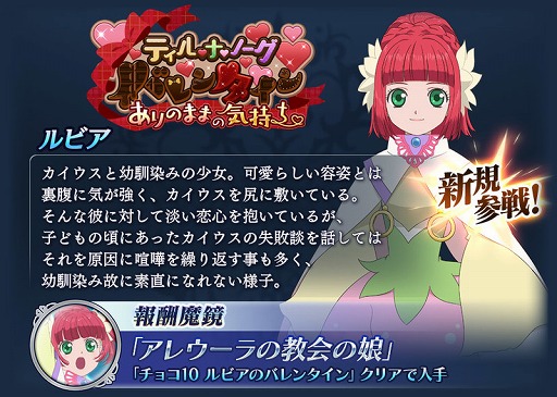 ���������꡼ No.010�Υ���ͥ������ / �֥ƥ��륺 ���� �� �쥤���ס��֥�ӥ��פ���֤ˤǤ���Х�󥿥��󥤥٥�Ȥ�����