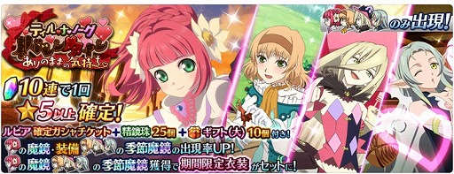 ���������꡼ No.012�Υ���ͥ������ / �֥ƥ��륺 ���� �� �쥤���ס��֥�ӥ��פ���֤ˤǤ���Х�󥿥��󥤥٥�Ȥ�����