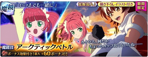 ���������꡼ No.013�Υ���ͥ������ / �֥ƥ��륺 ���� �� �쥤���ס��֥�ӥ��פ���֤ˤǤ���Х�󥿥��󥤥٥�Ȥ�����