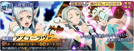 ���������꡼ No.016�Υ���ͥ������ / �֥ƥ��륺 ���� �� �쥤���ס��֥�ӥ��פ���֤ˤǤ���Х�󥿥��󥤥٥�Ȥ�����