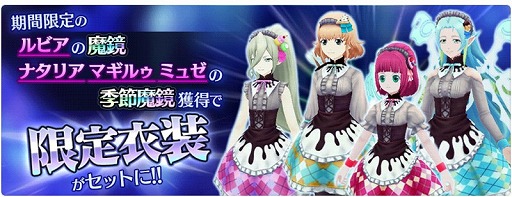 ���������꡼ No.017�Υ���ͥ������ / �֥ƥ��륺 ���� �� �쥤���ס��֥�ӥ��פ���֤ˤǤ���Х�󥿥��󥤥٥�Ȥ�����