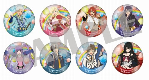 ���������꡼ No.002�Υ���ͥ������ / ���ȥ֥��䡤�֥ƥ��륺 ���� �� �쥤�����紶�պפ�3��1����곫��