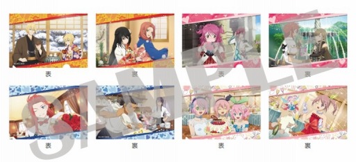 ���������꡼ No.006�Υ���ͥ������ / ���ȥ֥��䡤�֥ƥ��륺 ���� �� �쥤�����紶�պפ�3��1����곫��