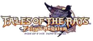 画像ギャラリー No.002のサムネイル画像 / 「テイルズ オブ ザ レイズ」×「GOD EATER RESONANT OPS」コラボが開始。相互にキャラが参戦,“2タイトル共通”の企画も