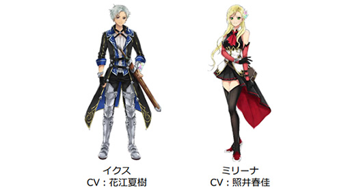 画像ギャラリー No.016のサムネイル画像 / 「テイルズ オブ ザ レイズ」×「GOD EATER RESONANT OPS」コラボが開始。相互にキャラが参戦,“2タイトル共通”の企画も