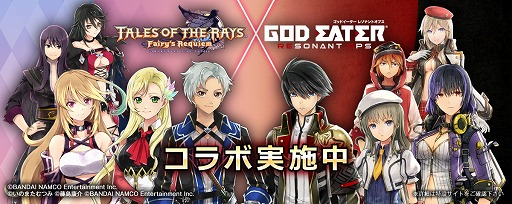 ꡼ No.001 | ֥ƥ륺   쥤סߡGOD EATER RESONANT OPSߥȤΥܵǰ΢ôۤ