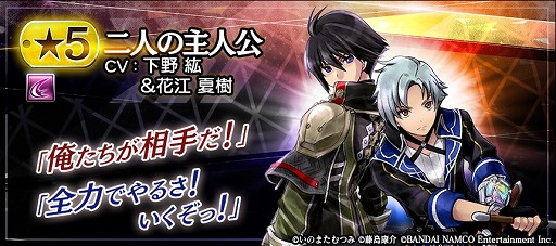 ꡼ No.003 | ֥ƥ륺   쥤סߡGOD EATER RESONANT OPSߥȤΥܵǰ΢ôۤ