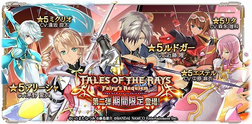 ꡼ No.005 | ֥ƥ륺   쥤סߡGOD EATER RESONANT OPSߥȤΥܵǰ΢ôۤ