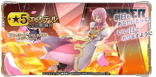 ꡼ No.006 | ֥ƥ륺   쥤סߡGOD EATER RESONANT OPSߥȤΥܵǰ΢ôۤ