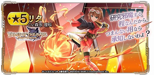 ꡼ No.007 | ֥ƥ륺   쥤סߡGOD EATER RESONANT OPSߥȤΥܵǰ΢ôۤ