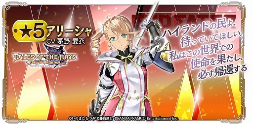 ꡼ No.010 | ֥ƥ륺   쥤סߡGOD EATER RESONANT OPSߥȤΥܵǰ΢ôۤ