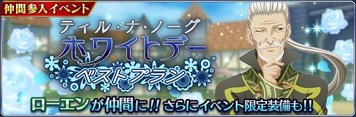 ���������꡼ No.002�Υ���ͥ������ / �֥ƥ��륺 ���� �� �쥤���ס����٥�ȡ֥ƥ��롦�ʡ��Ρ��� �ۥ磻�ȥǡ� �٥��ȥץ��פ�����