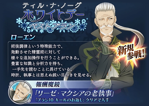 ���������꡼ No.003�Υ���ͥ������ / �֥ƥ��륺 ���� �� �쥤���ס����٥�ȡ֥ƥ��롦�ʡ��Ρ��� �ۥ磻�ȥǡ� �٥��ȥץ��פ�����