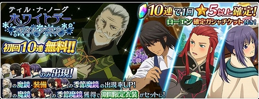 ���������꡼ No.004�Υ���ͥ������ / �֥ƥ��륺 ���� �� �쥤���ס����٥�ȡ֥ƥ��롦�ʡ��Ρ��� �ۥ磻�ȥǡ� �٥��ȥץ��פ�����