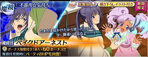 ���������꡼ No.009�Υ���ͥ������ / �֥ƥ��륺 ���� �� �쥤���ס����٥�ȡ֥ƥ��롦�ʡ��Ρ��� �ۥ磻�ȥǡ� �٥��ȥץ��פ�����