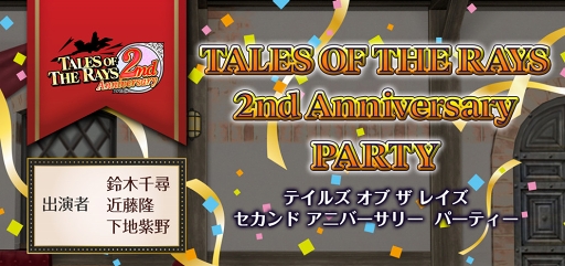 ꡼ No.001Υͥ / ֥ƥ륺   쥤סե߳šᥤ󥷥ʥꥪ1Υեܥȯɽ