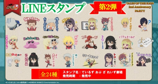 ꡼ No.002Υͥ / ֥ƥ륺   쥤סե߳šᥤ󥷥ʥꥪ1Υեܥȯɽ