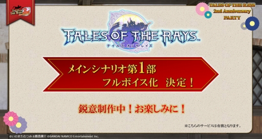 ꡼ No.004Υͥ / ֥ƥ륺   쥤סե߳šᥤ󥷥ʥꥪ1Υեܥȯɽ