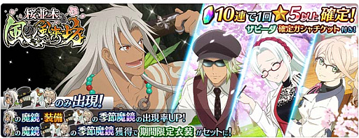 ���������꡼ No.003�Υ���ͥ������ / �֥ƥ��륺 ���� �� �쥤���ס������٥�ȡֺ����ڤ���������˷�׳���