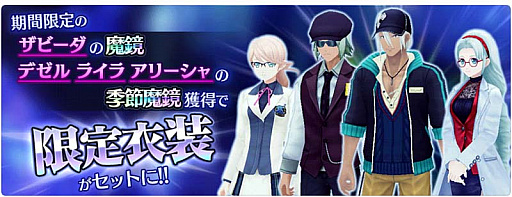 ���������꡼ No.004�Υ���ͥ������ / �֥ƥ��륺 ���� �� �쥤���ס������٥�ȡֺ����ڤ���������˷�׳���