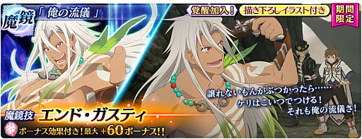 ���������꡼ No.005�Υ���ͥ������ / �֥ƥ��륺 ���� �� �쥤���ס������٥�ȡֺ����ڤ���������˷�׳���