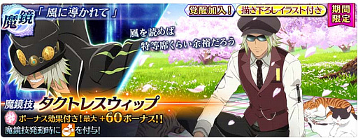 ���������꡼ No.006�Υ���ͥ������ / �֥ƥ��륺 ���� �� �쥤���ס������٥�ȡֺ����ڤ���������˷�׳���