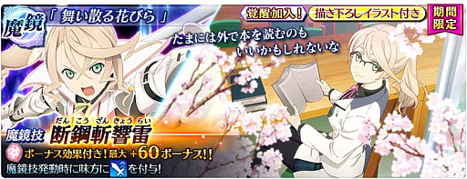 ���������꡼ No.007�Υ���ͥ������ / �֥ƥ��륺 ���� �� �쥤���ס������٥�ȡֺ����ڤ���������˷�׳���