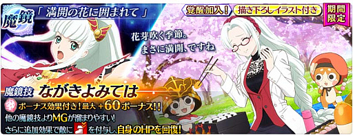 ���������꡼ No.008�Υ���ͥ������ / �֥ƥ��륺 ���� �� �쥤���ס������٥�ȡֺ����ڤ���������˷�׳���