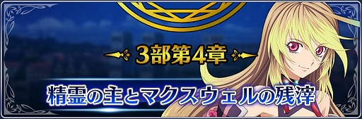 ���������꡼ No.002�Υ���ͥ������ / �֥ƥ��륺 ���� �� �쥤���ס�3����4�Ϥ��ɲá��ߥ�����Ի���������С��쥤����о��