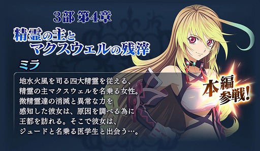 ���������꡼ No.004�Υ���ͥ������ / �֥ƥ��륺 ���� �� �쥤���ס�3����4�Ϥ��ɲá��ߥ�����Ի���������С��쥤����о��