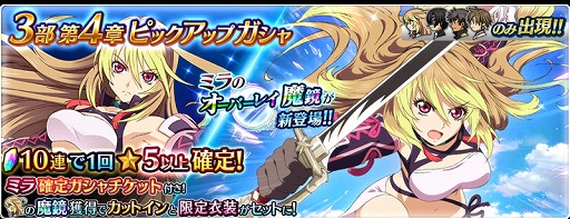 ���������꡼ No.005�Υ���ͥ������ / �֥ƥ��륺 ���� �� �쥤���ס�3����4�Ϥ��ɲá��ߥ�����Ի���������С��쥤����о��