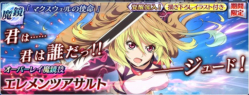 ���������꡼ No.009�Υ���ͥ������ / �֥ƥ��륺 ���� �� �쥤���ס�3����4�Ϥ��ɲá��ߥ�����Ի���������С��쥤����о��