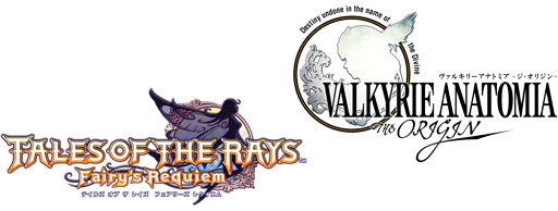 画像ギャラリー No.015のサムネイル画像 / 「テイルズ オブ ザ レイズ」,新イベント「ソーディアンマスター シャルティエの苦難」が開催中