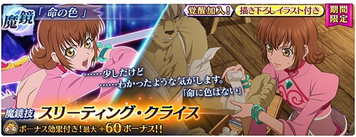 ���������꡼ No.006�Υ���ͥ������ / �֥ƥ��륺 ���� �� �쥤���ס����ԡ֥ե����꡼�� �쥯������פˤƿ����٥�ȡ�BRIDAL STORIES�פ�����